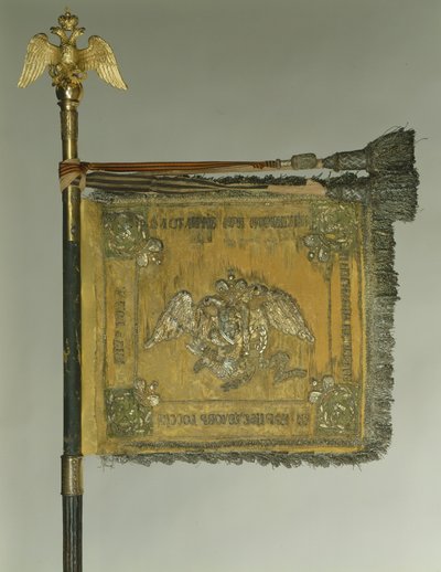 Standaard van het Life Guard Horse Grenadier Regiment, 1838 door Banners and Standards Flags