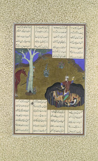 Rustam wreekt zijn eigen naderende dood, Folio 472r uit de Shahnama..., ca. 1525-30 door Bashdan Qara