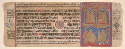 Blad uit een Kalpa Sutra Jain Boek van Rituelen, 15e eeuw door Bhadrabahu