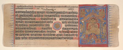 Blad uit een Kalpa Sutra Jain rituelenboek, 15e eeuw door Bhadrabahu