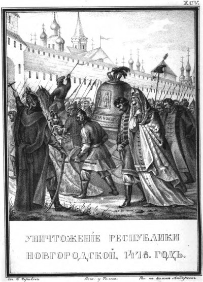 De Val van de Republiek Novgorod, 1478, Uit Geïllustreerde Karamzin, 1836 door Boris Artemyevich Chorikov