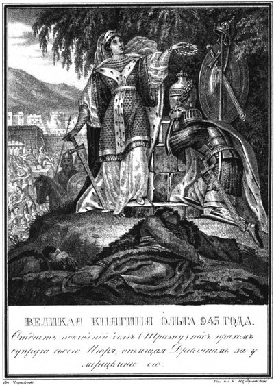 Trizna van Prinses Olga 945 uit Geïllustreerde Karamzin, 1836 door Boris Artemyevich Chorikov