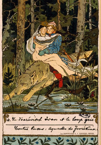 Illustratie voor Het Verhaal van Tsarevich Ivan, de vuurvogel en de grijze wolf door Boris Vasilevich Zvorikin