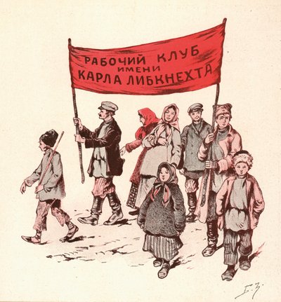 Boeren demonstreren in het landelijke Sovjet-Rusland door Boris Vasilievich Zvorykin