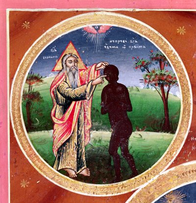 Icoon met de schepping van de mens (detail) door Bulgarian School