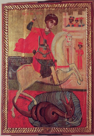 St. Joris en de draak door Bulgarian School