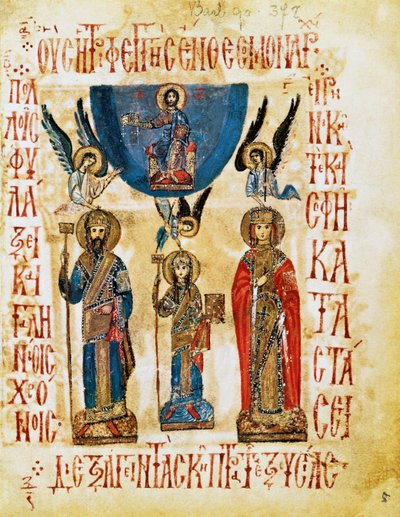 De kroning van keizer Alexios I Komnenos met zijn vrouw Irene Doukaina en hun zoon Johannes (de toekomstige keizer Johannes II Komnenos), uit Psalterium Barberini, Byzantijnse miniatuur door Byzantine