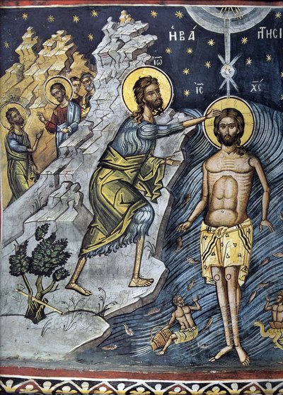 Epifanie - Byzantijnse Meester - 16e eeuw - Fresco - Dionysiou klooster, Athosberg door Byzantine Byzantine
