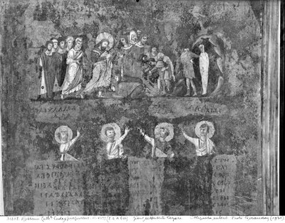 De opwekking van Lazarus, uit de Codex Purpureus door Byzantine School