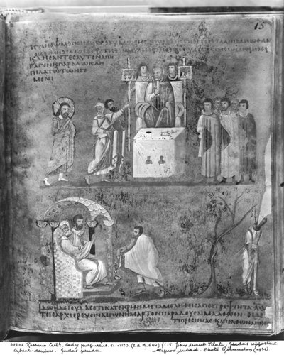 Ms EAB 664 fol.15 Jezus voor Pilatus, Judas die de dertig zilverstukken teruggeeft, ophanging van Judas, uit de Codex Purpureus door Byzantine School