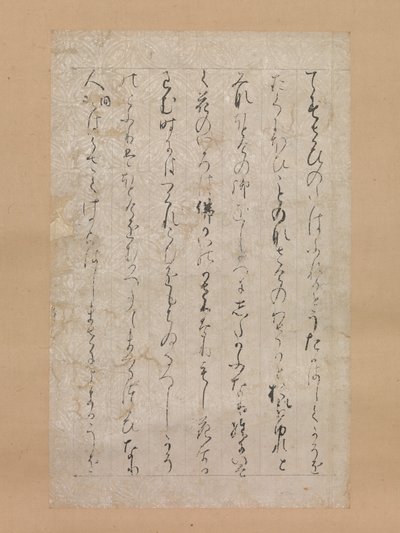 Pagina uit de Illustraties en Uitleg van de Drie Juwelen Sanbo ekotoba, 1120 door Calligraphy attributed to Minamoto no Toshiyori