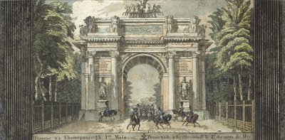 Festival in Catherinehof, 1824-1825 door Carl von Hampeln