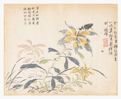 Mustard Seed Garden door Chao Yi (after)