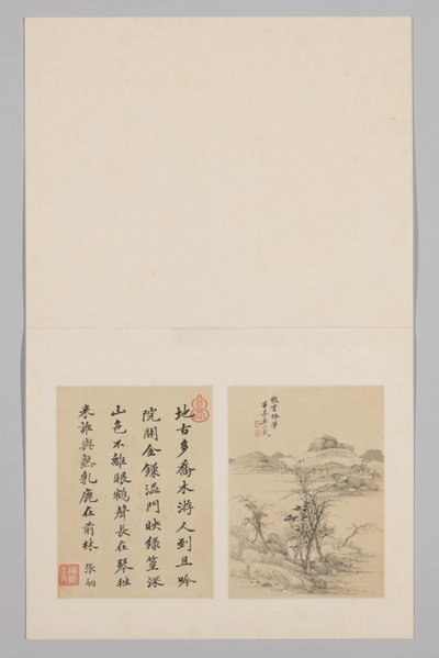 Albumblad door Che Yizai