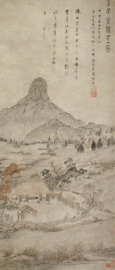 Geurige zwammen planten in de Tiaozhou
