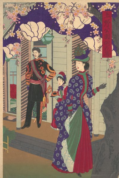 Bloeiende kersenbomen in Ueno Park Ueno koen kaika zu, 1888 door Chikanobu Yoshu