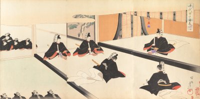 Chiyoda-kasteel album van mannen, 1897 door Chikanobu Yoshu
