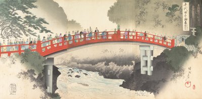 Chiyoda-kasteel Album van mannen, 1897 door Chikanobu Yoshu