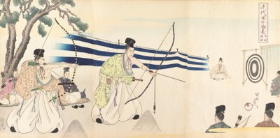 Chiyoda Kasteel Album van Mannen, 1897 door Chikanobu Yoshu