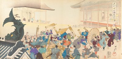 Chiyoda kasteel album van mannen, 1897 door Chikanobu Yoshu