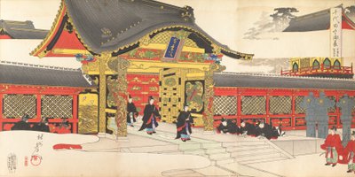 Chiyoda Kasteel Album van Mannen, 1897 door Chikanobu Yoshu