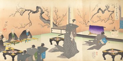 Chiyoda-kasteelalbum van mannen, 1897 door Chikanobu Yoshu