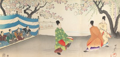 Chiyoda Kasteel Album van Mannen, 1897 door Chikanobu Yoshu