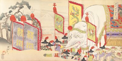 Chiyoda kasteel album van mannen, 1897 door Chikanobu Yoshu
