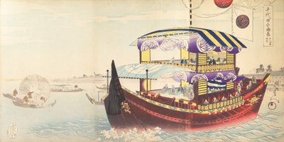 Chiyoda Kasteel Album van Mannen, 1897 door Chikanobu Yoshu