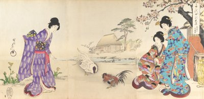 Chiyoda Kasteel Album van Vrouwen door Chikanobu Yoshu