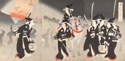 Chiyoda Kasteel Album van Vrouwen, 1895 door Chikanobu Yoshu