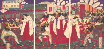 Illustratie van de Commandanten die West-Japan Pacificeerden, Ontvangst van de Keizerlijke G... door Chikanobu Yoshu
