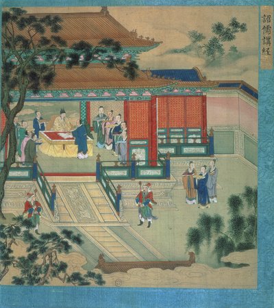 Keizer Hsien Ti (fl.189-220) met geleerden die klassieke teksten vertalen, uit een geschiedenis van Chinese keizers door Chinese School