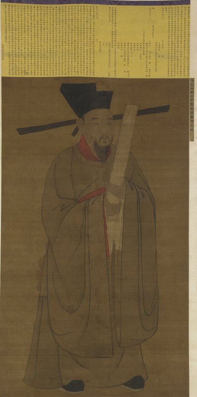 Portret van Bao Zheng (998-1061) mogelijk Ming-dynastie door Chinese School