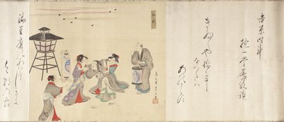  door Chobunsai Eishi