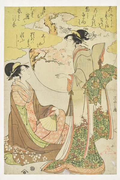  door Chobunsai Eishi
