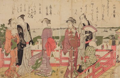  door Chobunsai Eishi