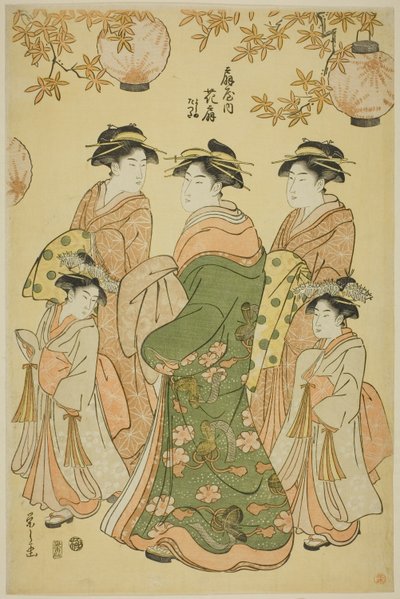 De courtisane Hanaogi van de Ogiya, met kinderbedienden Yoshino en Tatsuta door Chobunsai Eishi