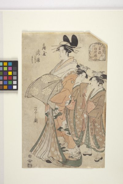 De courtisane Takihime van de Ōgi-Ya door Chobunsai Eishi
