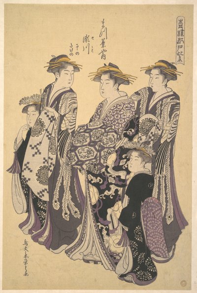  door Chobunsai Eishi