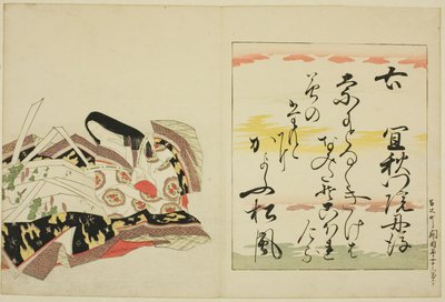 De dichteres Gishumon-in no Tango, uit de serie De zesendertig onsterfelijke vrouwenpoëten (Nishikizuri onna sanjurokkasen) door Chobunsai Eishi