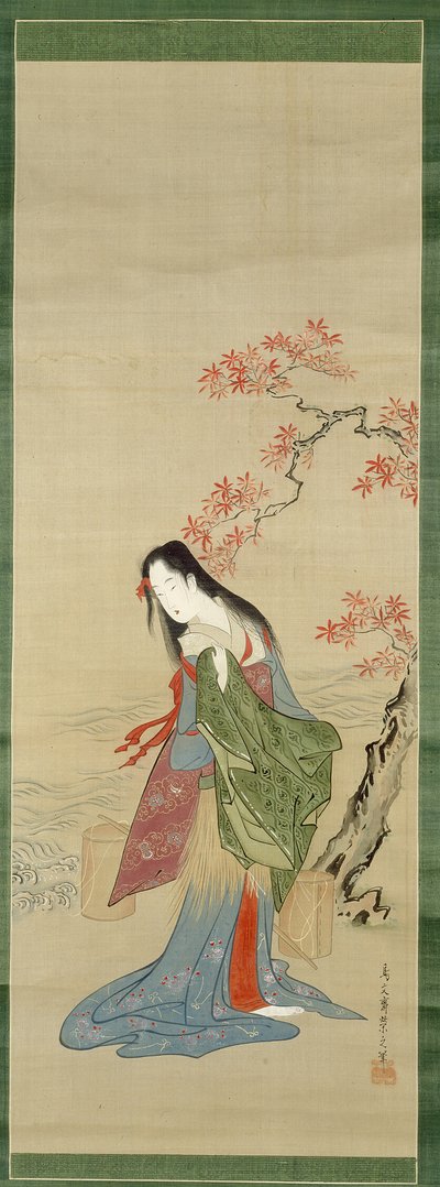 De zoutmeisjes, Matsukaze met Yukihira