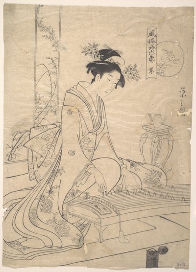  door Chobunsai Eishi