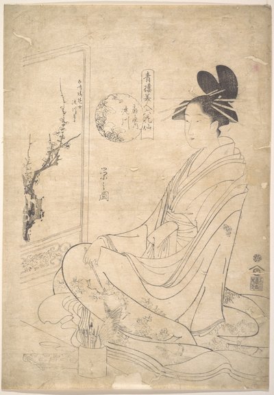 door Chobunsai Eishi