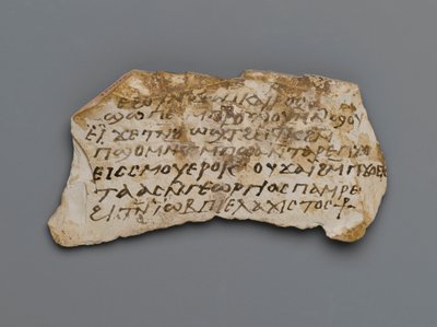 Ostrakon, uit Thebe, 395-642 n.Chr. door Coptic Coptic