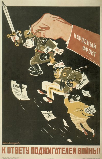 Volksfront. De aanstichters van de Wereldoorlog moeten ter verantwoording worden geroepen, 1936 door Deni