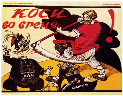 Oogst op tijd!, 1920 door Deni