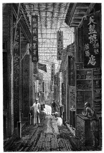 Uitzicht op Pharmacy Street in Guangzhou. Gravure naar een tekening van Deroy, in "Le Tour du Monde, Nouveau journal des Voyages", uitgegeven door Edouard Charton, Parijs door Deroy (after)