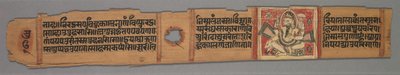 Blad uit een Jain-manuscript: Het verhaal van Kalakacharya van Devachandra: Tekst recto, 1279 door Devachandra