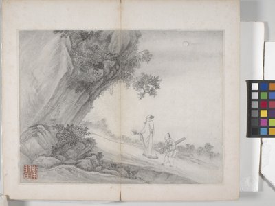Album met Landschapsschilderijen door Ding Yunpeng